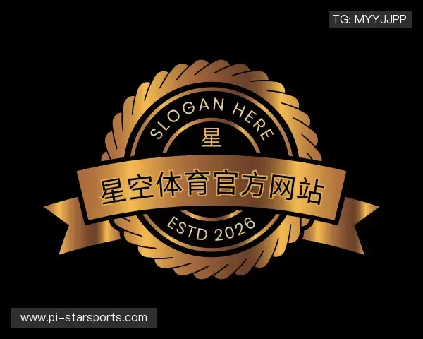 认识星空体育中国官网
